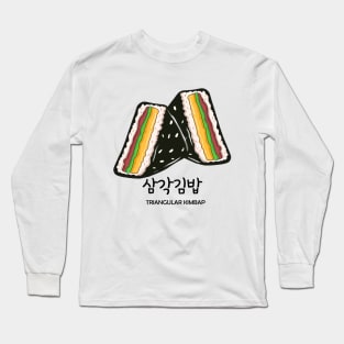 Triangular Kimbap Long Sleeve T-Shirt